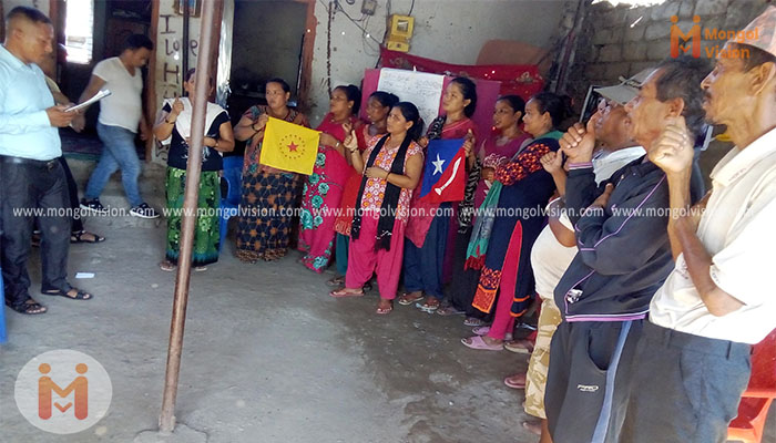 एमएनओ बुटवल उपमहानगरपालिकाको सिराना मजुवा वडा सभा पुनर्गठन