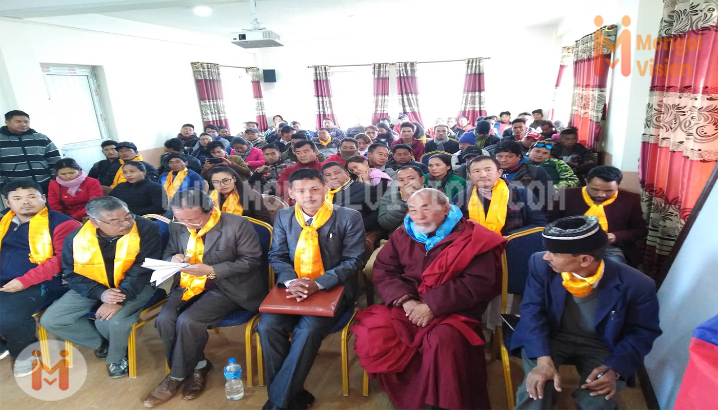 राजधानीमा एकदिवसीय मुलवासी मंगोल विषयक प्रशिक्षण कार्यक्रम सम्पन्न