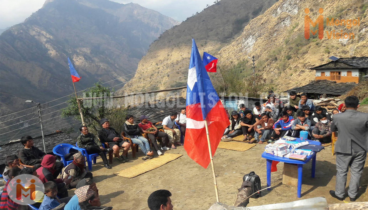 मंगोल नेशनल अर्गनाइजेसन जिल्ला सभा म्याग्दीमा प्रशिक्षण साथै गाउँ सभा गठन