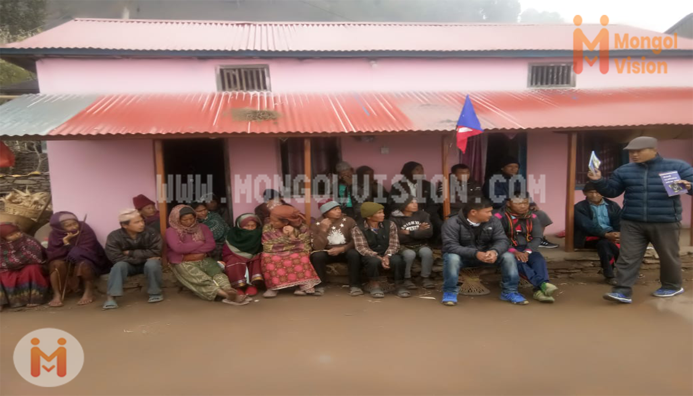 गोर्खा जिल्ला सभामा पदाधिकारीहरु फेरबदल