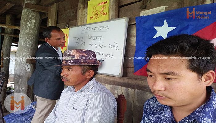 कमल गाउँपालिकामा एकदिने मंगोल राष्ट्रवाद सम्वन्धी प्रशिक्षण सम्पन्न