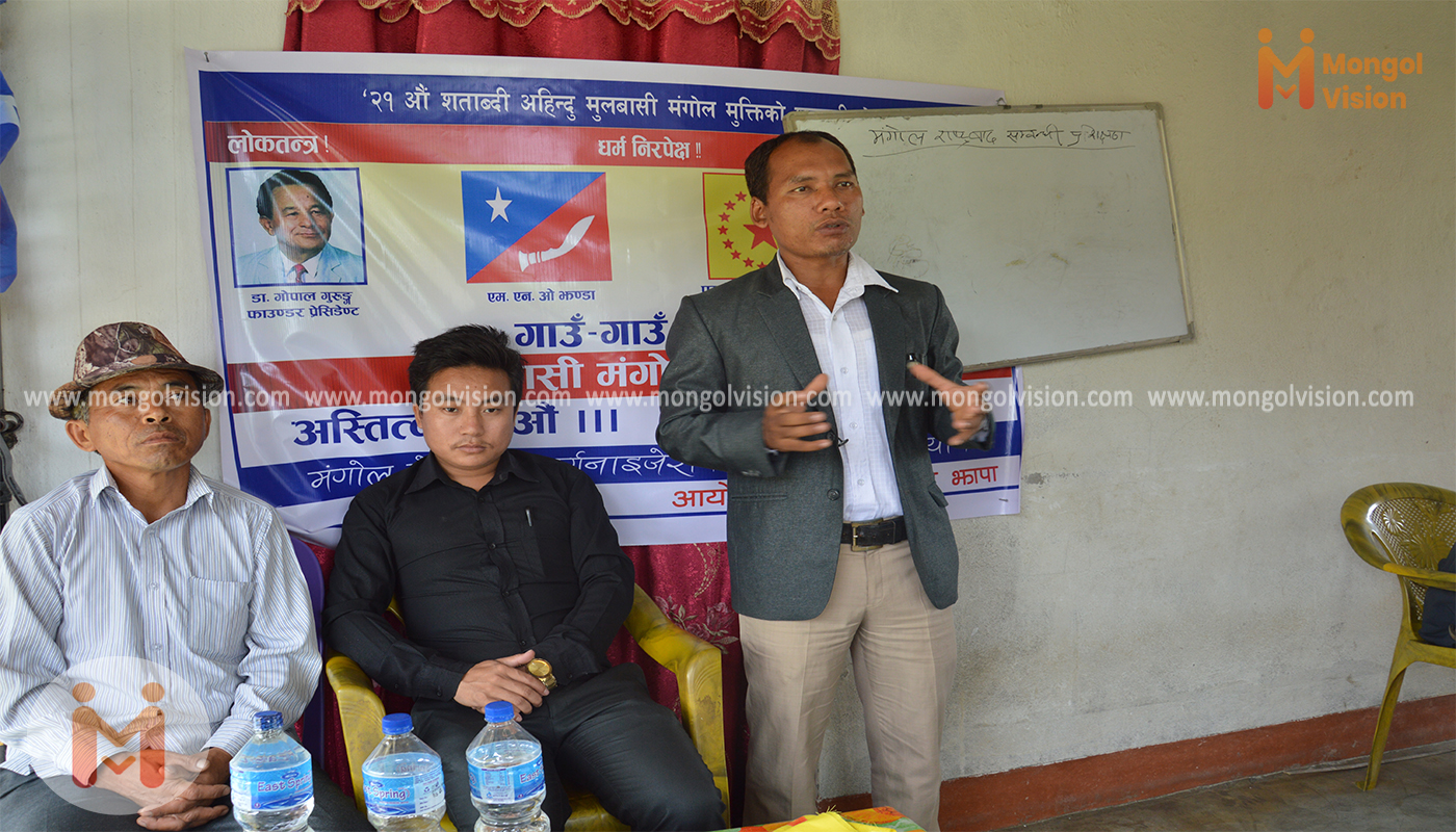 कमल गाँउपालिकामा प्रशिक्षण कार्यक्रम