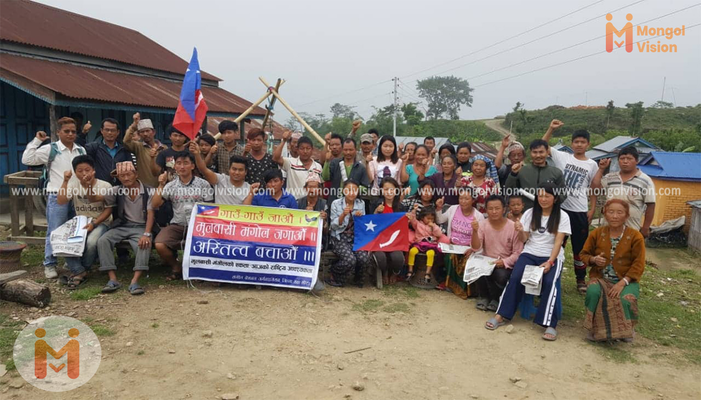 मोरङको विभिन्न स्थानमा मंगोल राष्ट्रवाद सम्बन्धी प्रशिक्षण कार्यक्रम सम्पन्न