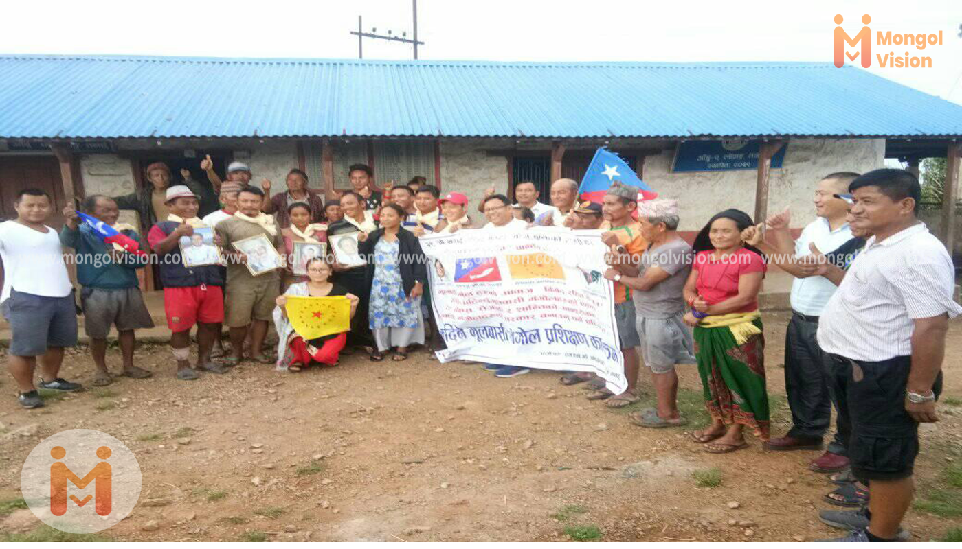 मंगोल मुक्तिको लागि अन्तिम विकल्प MNO