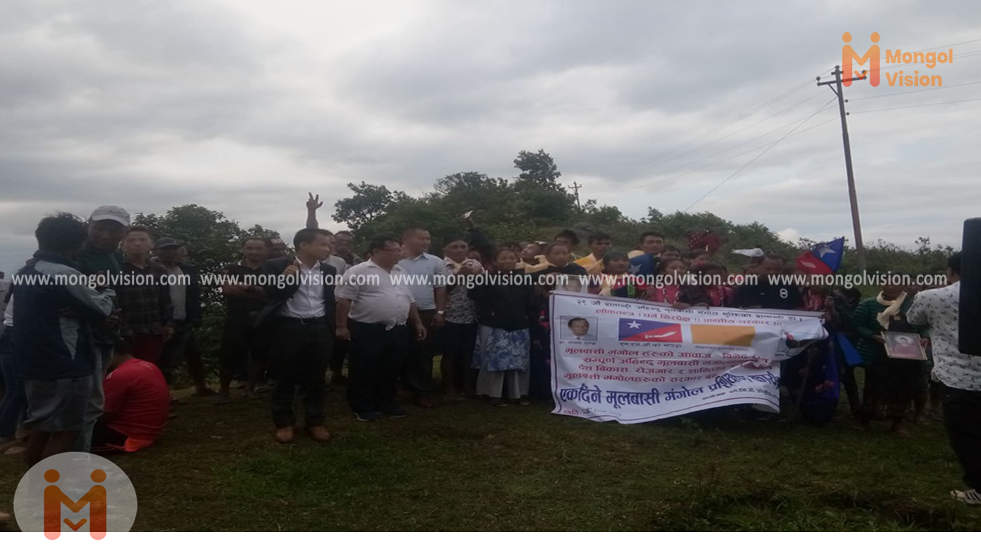 आबुखैरेनी गाउँ पालिका मंगोलमय बन्दै