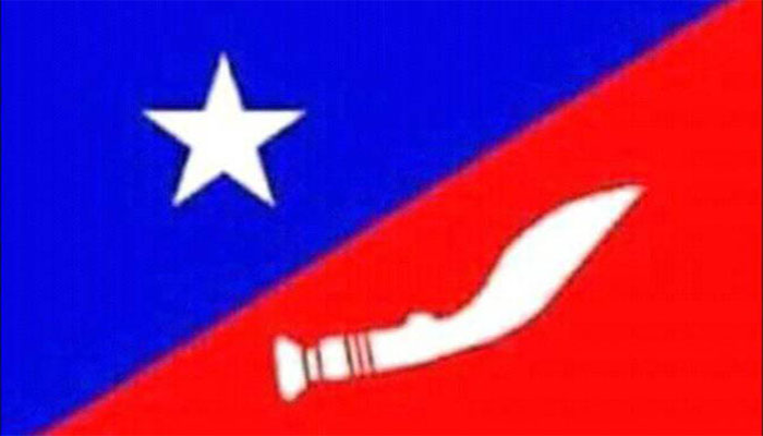 संविधान बनावट विषयमा एमएनओको सुझाव-फागुन २०६५