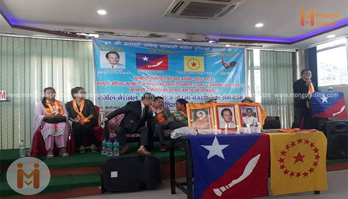 दिनेश थापा मगरको अध्यक्षतामा एमएनओ गोरखा नगर सभा गठन