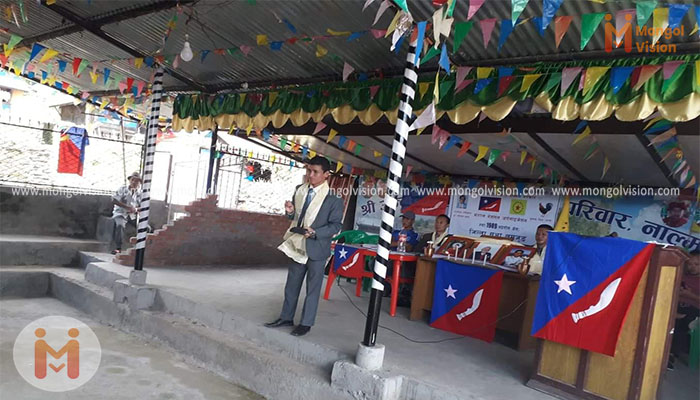 लमजुङमा मंगोल राष्ट्रवाद सम्बन्धि एकदिने प्रशिक्षण सम्पन्न