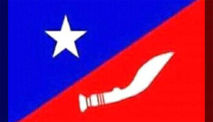 बहुप्रतिष्ठित मंगोल रिसर्च सेन्टरलाई आर्थिक सहयोग उपलब्ध