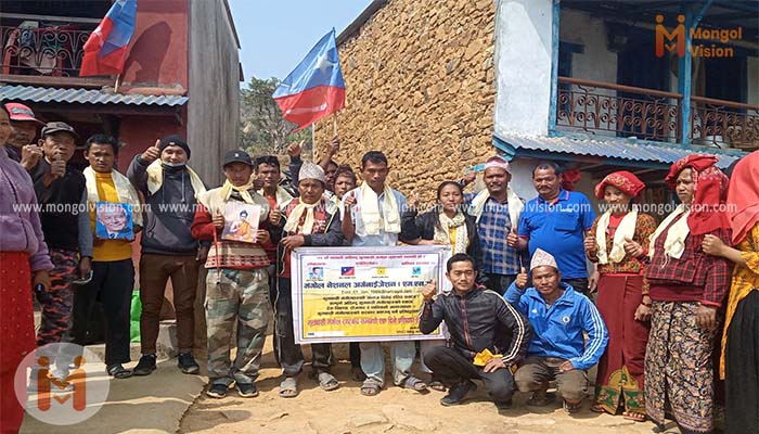 तनहुको घिरिङ गाउँ पालिकामा मंगोल भेला सम्पन्न