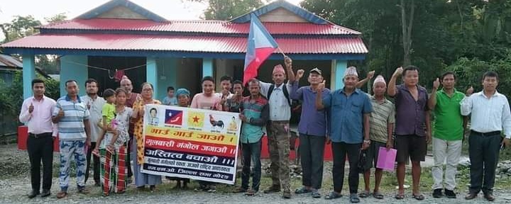 मिक्लाजुङमा मंगोलको प्रशिक्षण  मोरङ
