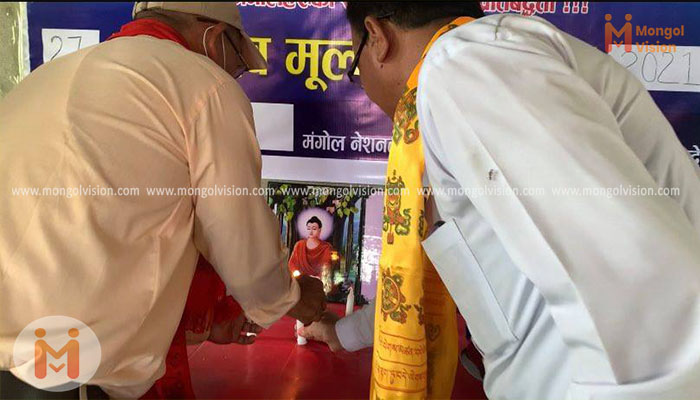 रुपन्देहिमा २७ औं मूलवासी दिवस