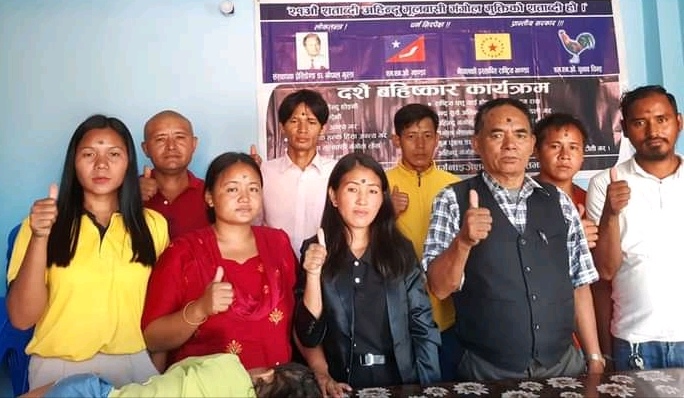 नुवाकोटले पनि गर्यो कथित दसै बहिस्कार