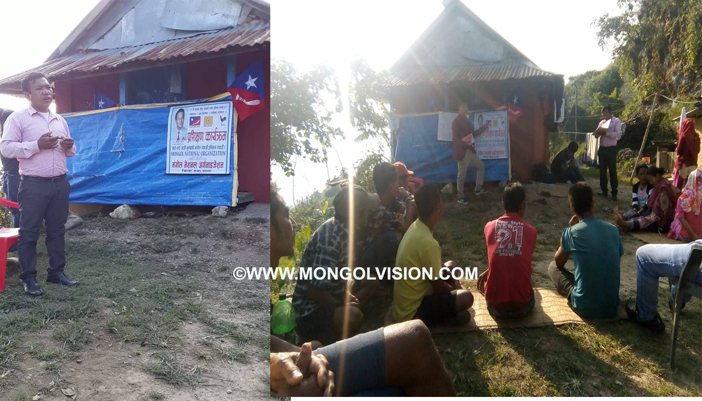 पाल्पामा एकै दिनमा विभिन्न स्थानमा एमएनअाेकाे कार्यक्रम सम्पन्न भएकाे छ ।