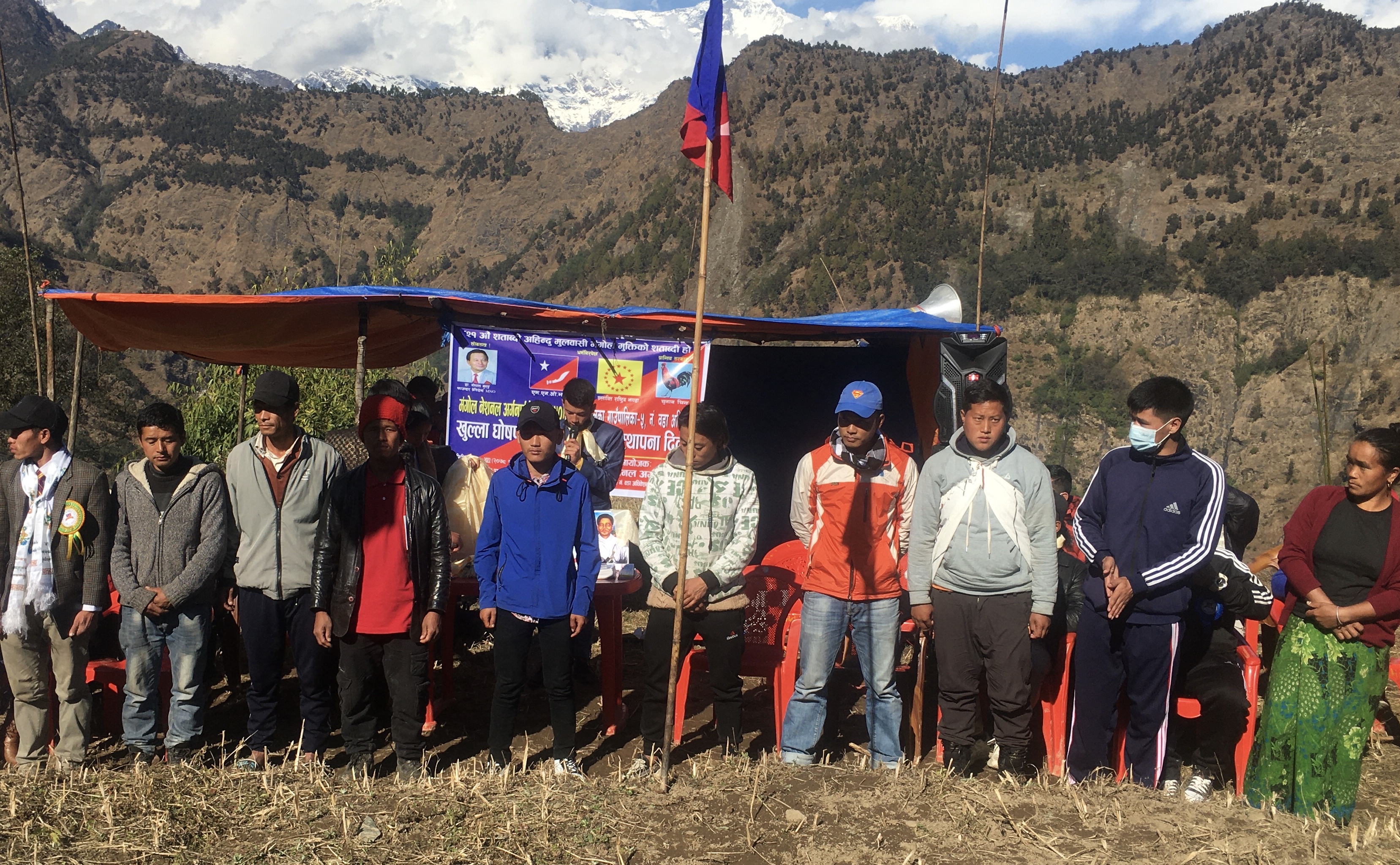 देविस्थान वडा सभा खुला घेाषणा तथा ३३ अैाँ स्थापना दिवस