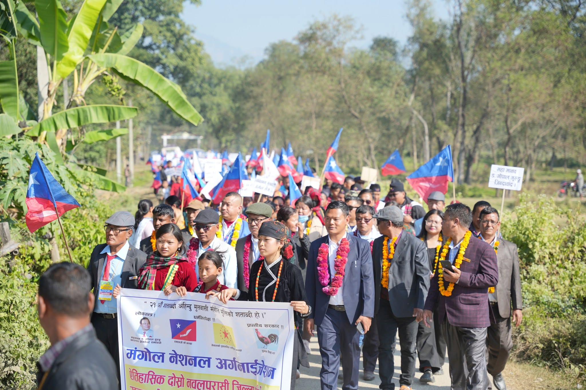MNO दोस्रो नवलपरासी जिल्ला अधिवेशन तथा खुल्ला घोषणा सभा कार्यक्रम भब्यताको साथ सम्पन्न।