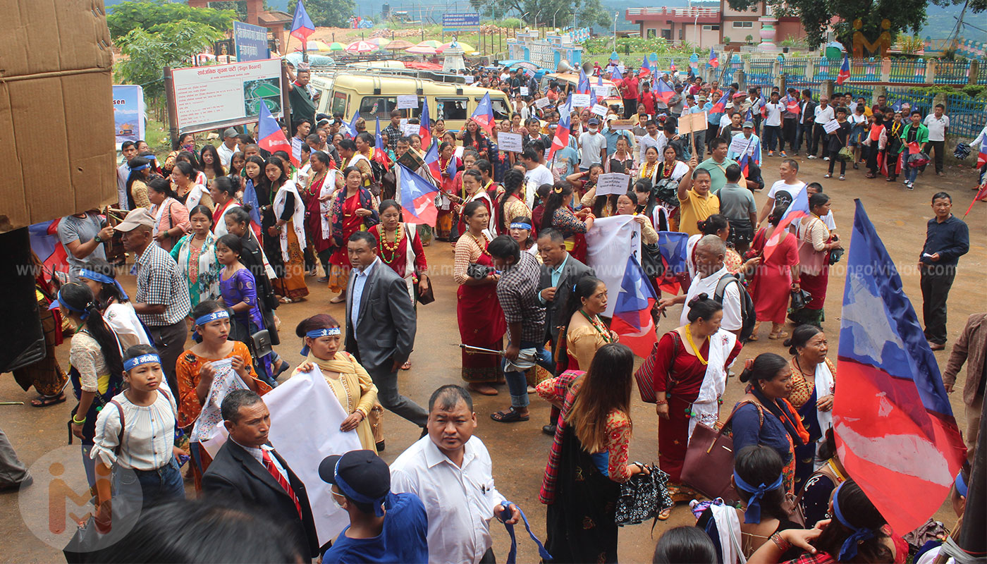 पाल्पा जिल्ला काे तानसेनमा २५ अाै विश्व मुलवासी दिवश भब्य रूपमा मनाइयाे ।