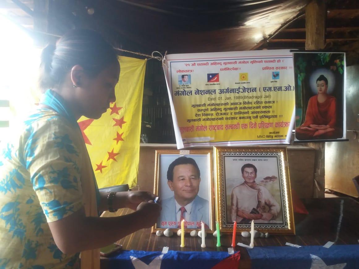 घिरिङ गा.पा-०४, फुला , तनहुँमा एकदिने मंगोल प्रशिक्षण