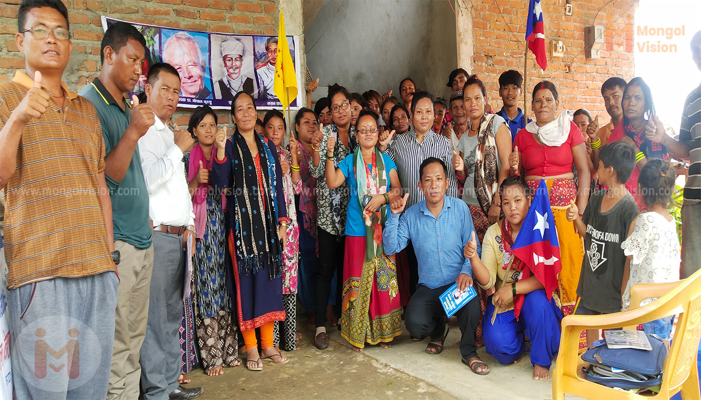 कपिलवस्तुमा एमएनअाे काे वडा सभा गठन