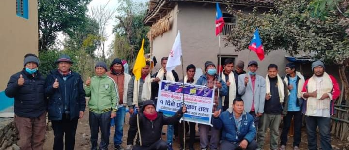 दाङको दंगीशरण गाउँसभामा एम एनओ