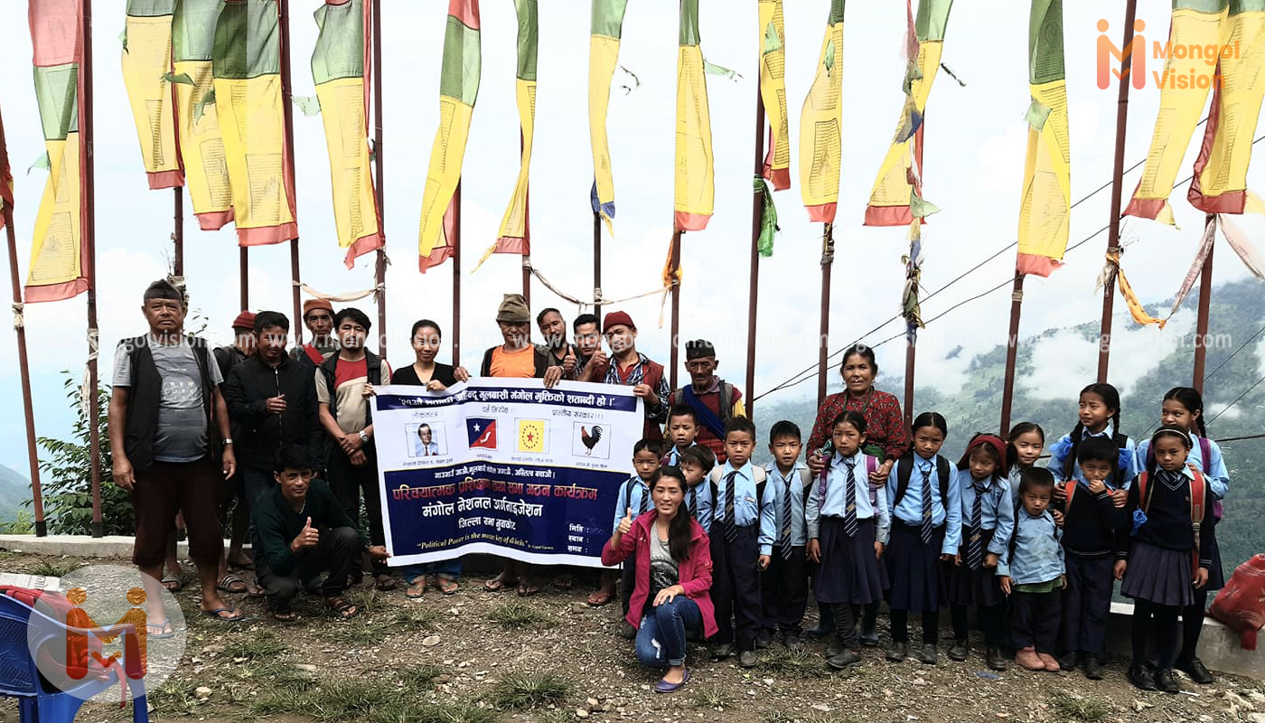 नुवाकाेटकाे म्यागङ गाउपालिकामा  वडा सभा गठन