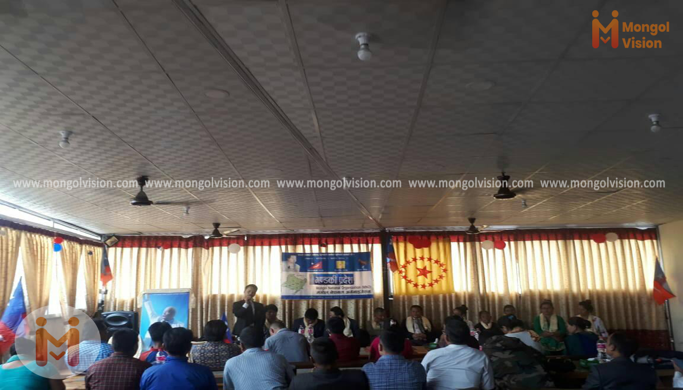 एमएनअाे गण्डकी प्रदेश सभाकाे अधिवेशन स्याङ्जामा हुने घाेषणा।