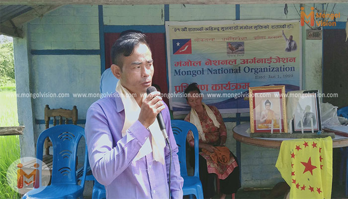 एमएनओ भद्रपुर नगर सभाको ४ नम्बर वडा सभा पुनर्गठन