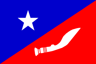 पूर्वमा सिरीजङ्गा विश्वविद्यालय र पश्चिममा  लखनथापा विश्वविद्यालय खोलिनेछ, MNO कोे ऐतिहासिक घोषण।