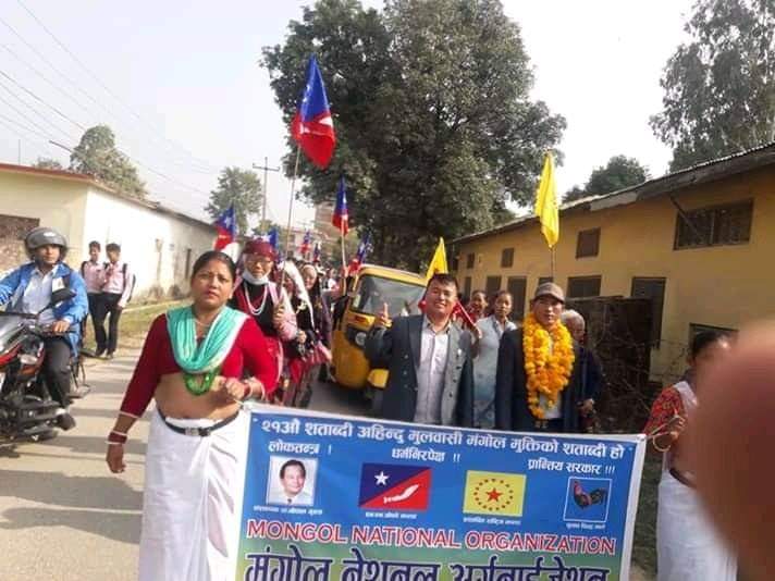 दाङमा एम एनओको चुनावी प्रचार प्रसार तिब्र