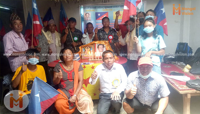 उदयपुरमा पनि २७ औं विश्व मूलवासी दिवस सम्पन्न