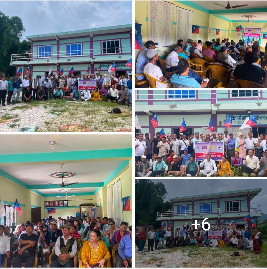 MNO ले देशव्यापी रूपमा नेता–कार्यकर्ता भेटघाट तथा मूलवासी मंगोल जागरण अभियान सुरु गरेको छ।