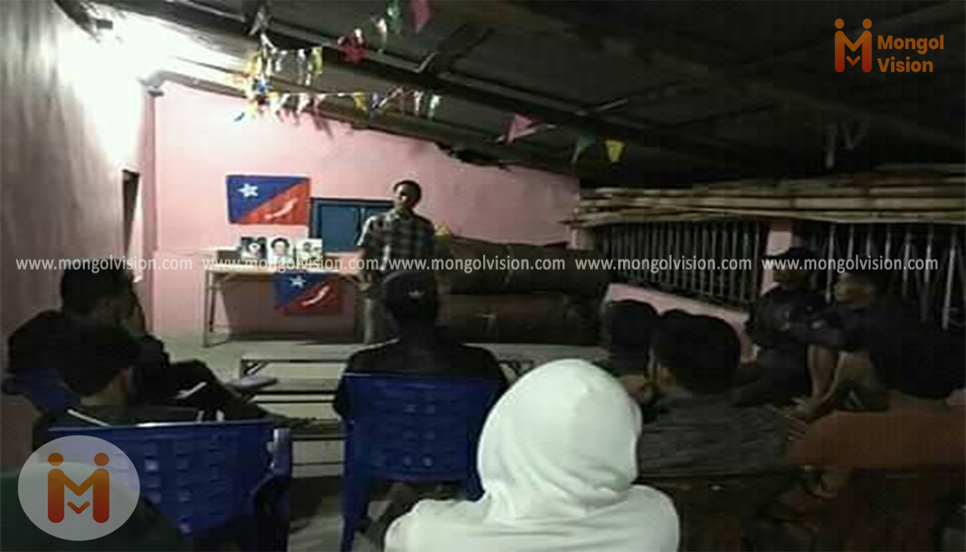 लमजुङमा राइनस नगर सभा गठन ।