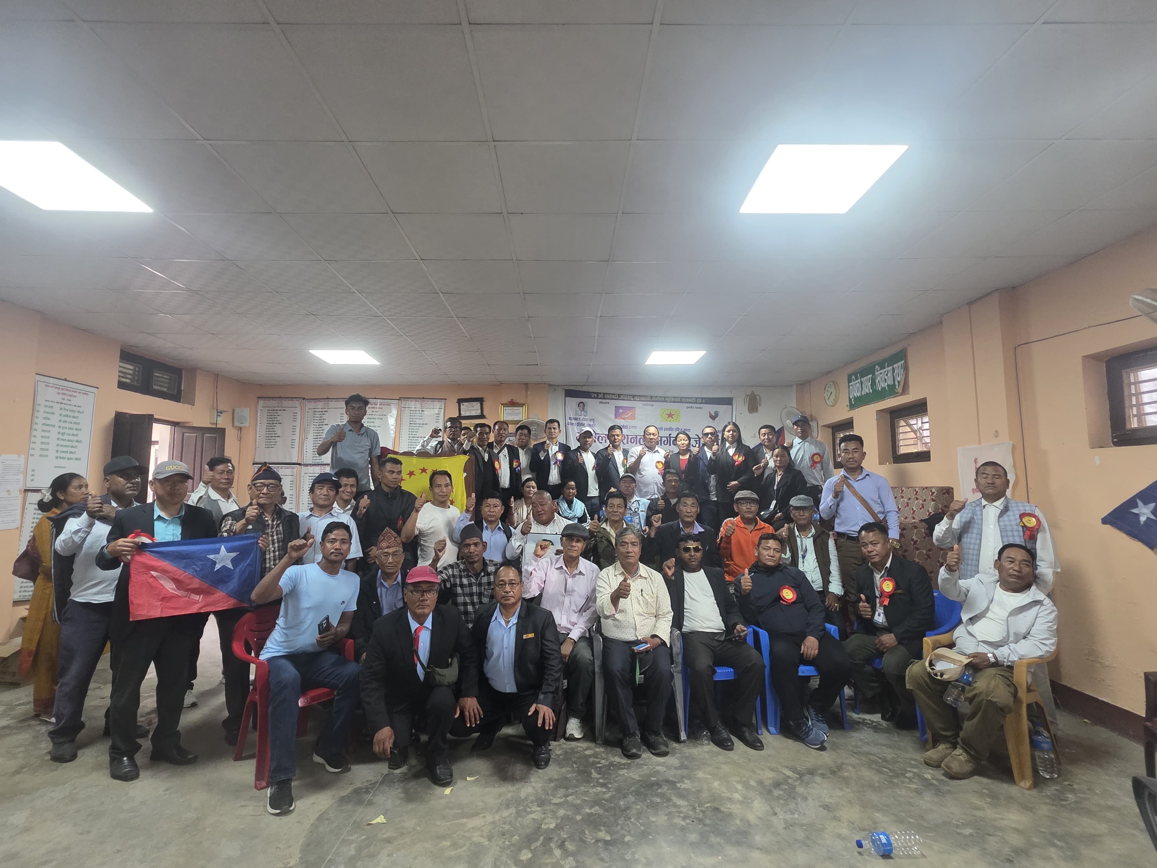 एमएनओ लुम्बिनी प्रान्तिय सभा द्वारा चुनावी समीक्षा बैठक सम्पन्न।